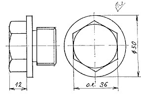 image2106236136